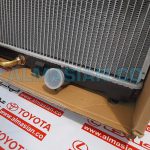 رادیاتور آب کمری | چینی تویوتا Camry | کدفنی: 164000H220 | مدل: 2007-2012 | خرید و قیمت | فروشگاه لوازم یدکی تویوتا و لکسوس الماسیان-4