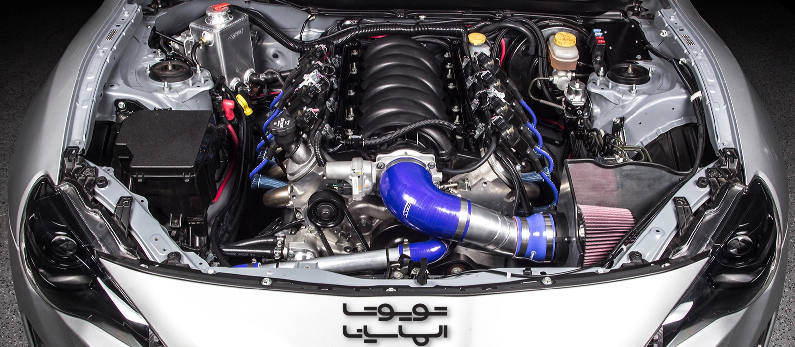 قلب تپنده GT86: موتوری قدرتمند و نیازمند مراقبت